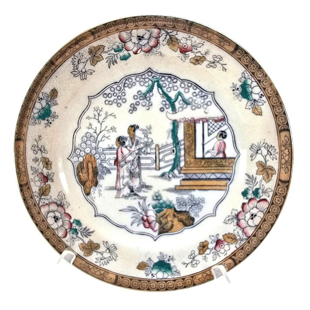 Antique Asian-Inspired Decorative Plate A. Bros. Japanese Garden Home JE297